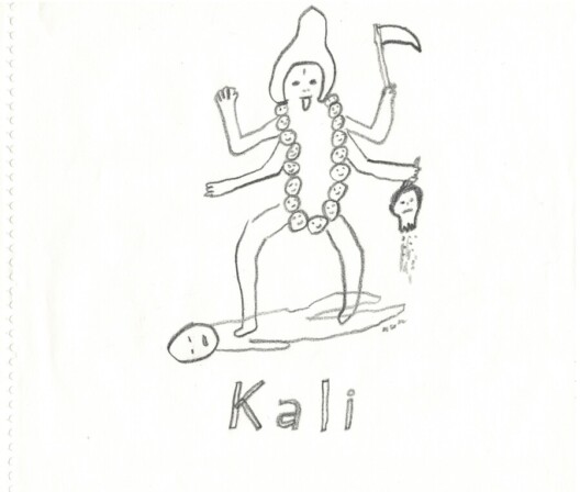 パールヴァティ―(ドゥルガー)が怒って、手をつけられない殺戮の女神「カーリー」に変身する。
カーリーが踊ると激しすぎて地面が割れちゃうので、シヴァが横たわって衝撃を吸収するらしい。