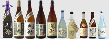 terada-lineup.jpg